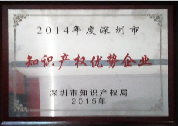 医疗车_体检车_骨密度仪_双能X线骨密度仪_DR医疗车_DR体检车_流动体检车_流动医疗车_体检车生产商__医疗车厂家_体检车厂_体检车价格_医疗车价格_诊疗车_骨密度生产厂家_体检车生产基地